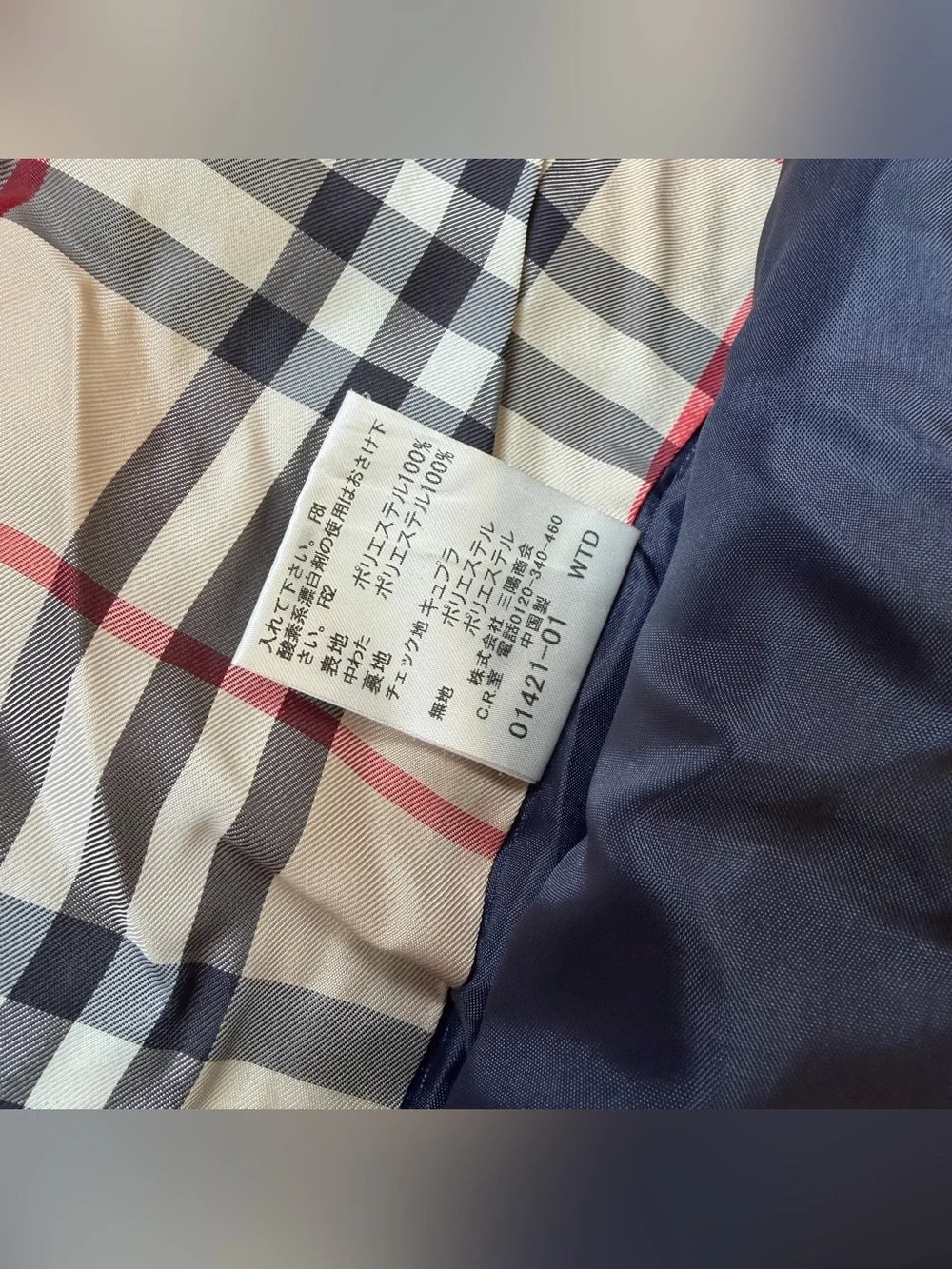 Burberry Quilted Children’s Coat with Detachable Hood in Ink Blue size 5 Boy